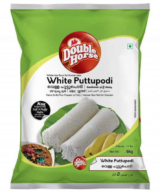 White Puttu Podi 5kg