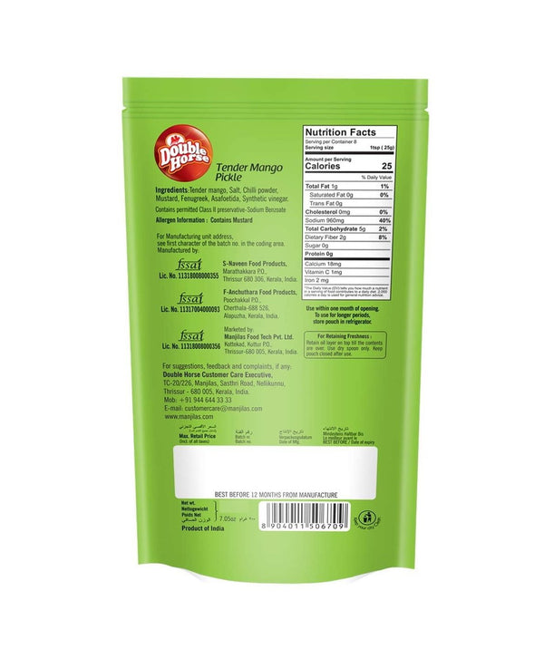 Tender Mango Pickle 500g