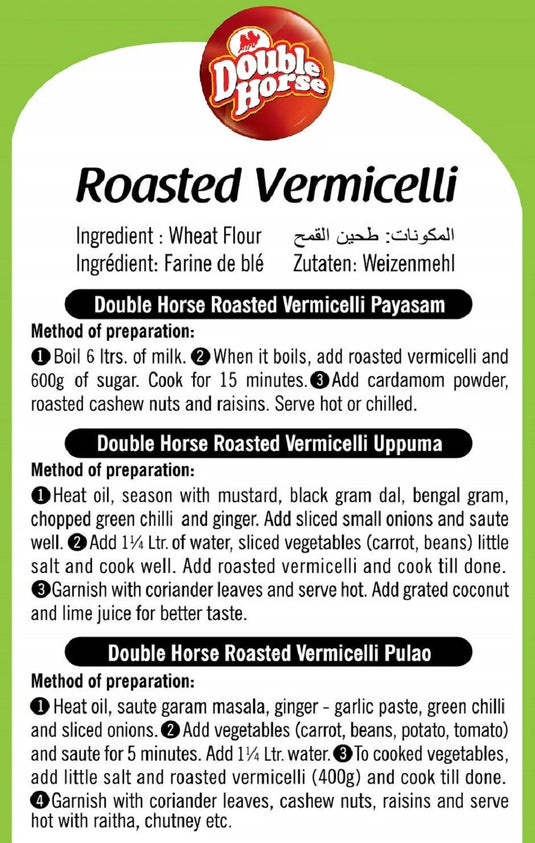 Roasted Vermicelli 400g