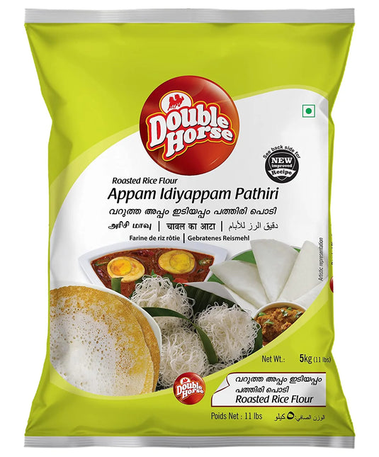 Appam | Idiyappam | Pathiri Rice Flour 5kg