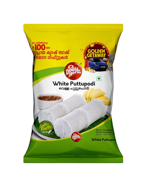 White Puttu Podi