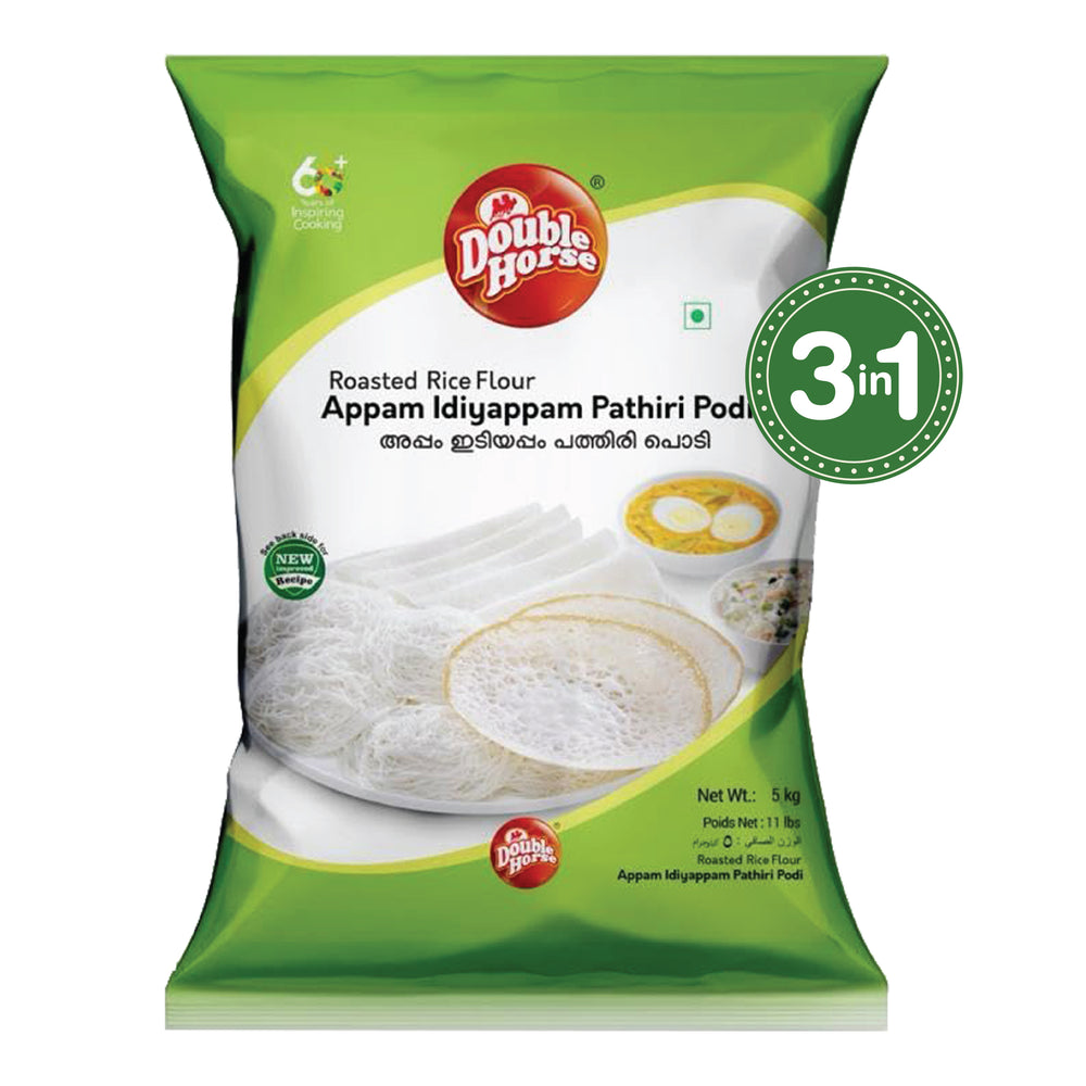 Appam | Idiyappam | Pathiri Rice Flour