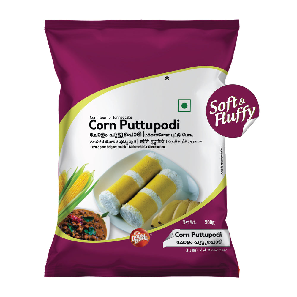 Corn Puttu Podi 500g