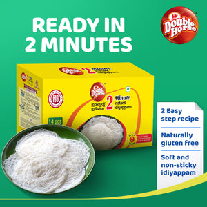 Instant Idiyappam – 200 g| Rice Noodles