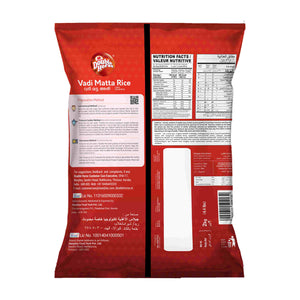 Vadi Matta Rice 2Kg