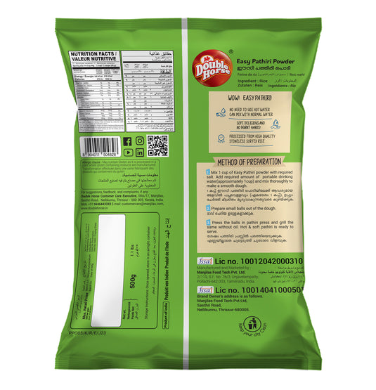 Easy Idiyappam Powder 500g & Easy Palappam Mix 500g & Easy Pathiri Powder 500g