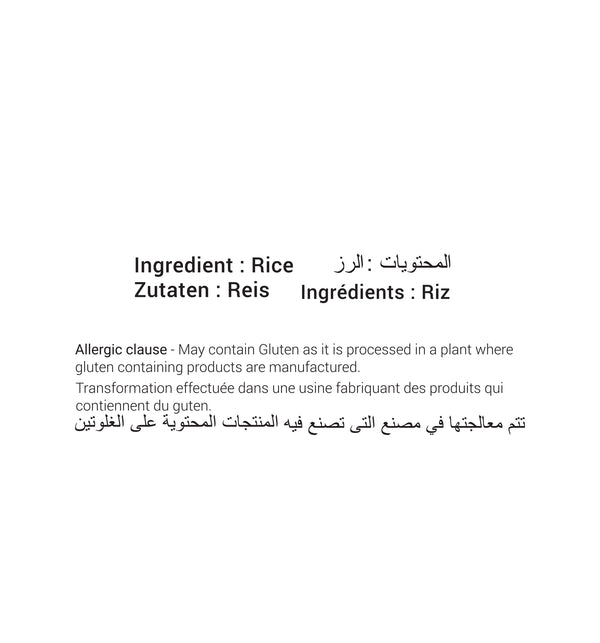 Easy Idiyappam Powder 500G