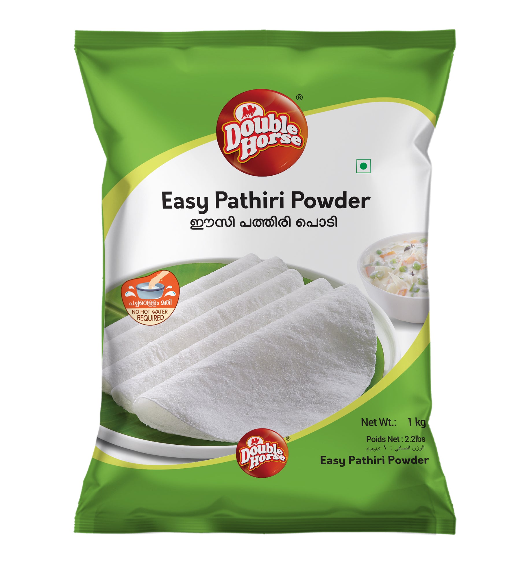 Easy Pathiri Powder 1Kg