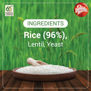 Easy Palappam Mix  500G
