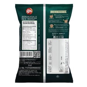Jeerakasala Rice 1Kg| Kaima Rice