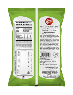 Ribbon - Ada (Rice Pasta) 200gm