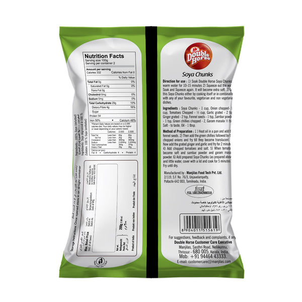 Soya Chunks 200g
