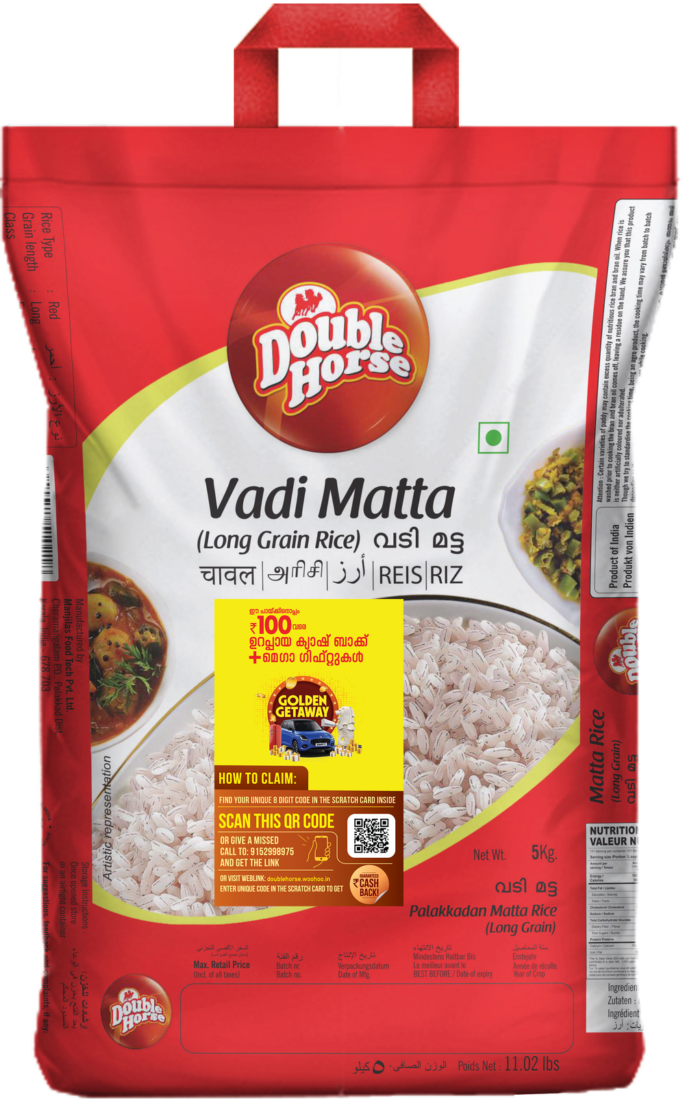 Jyothi Vadi Matta Rice|Long Grain Rice
