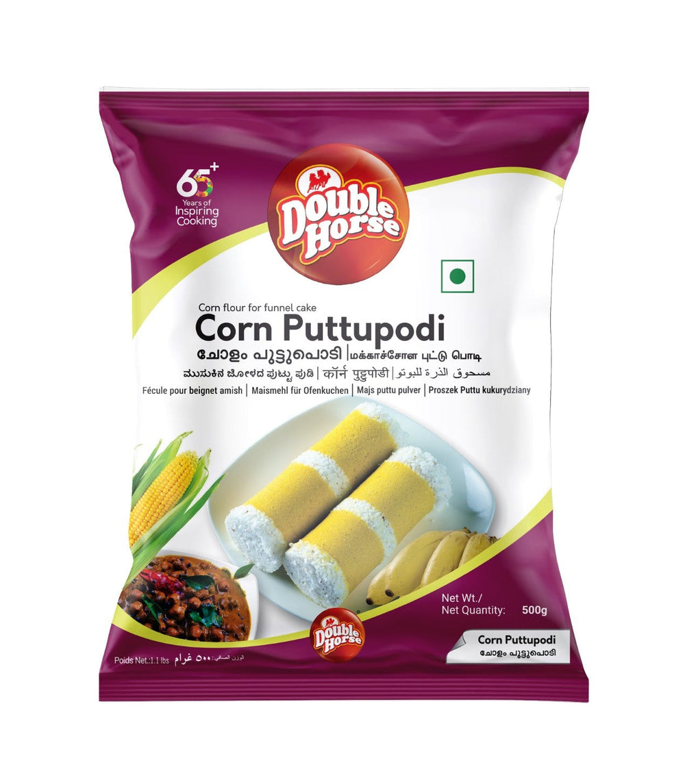 Corn Puttu Podi 500g