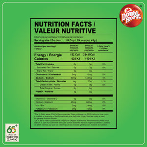 Aval White Thick 400g | White Rice Flakes Thick
