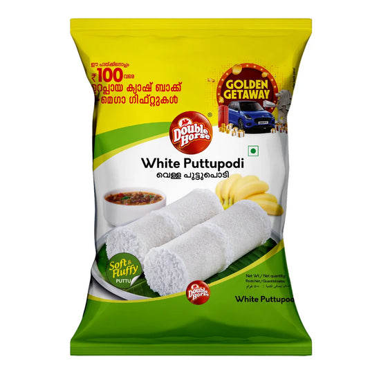 White Puttu Podi 500g