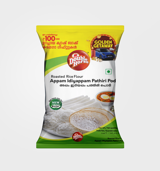 Appam/Idiyappam/Pathiri |White Rice Flour 1kg