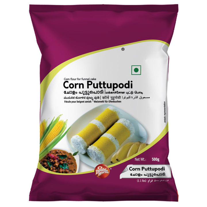 Corn Puttu Podi 500g