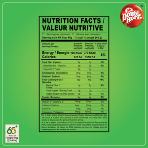 Easy Pathiri Powder 500g