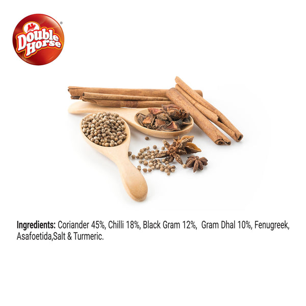 Sambar Powder 100g