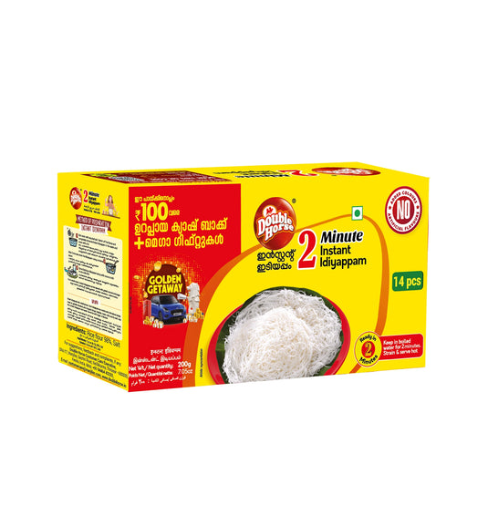 Instant Idiyappam – 200 g| Rice Noodles