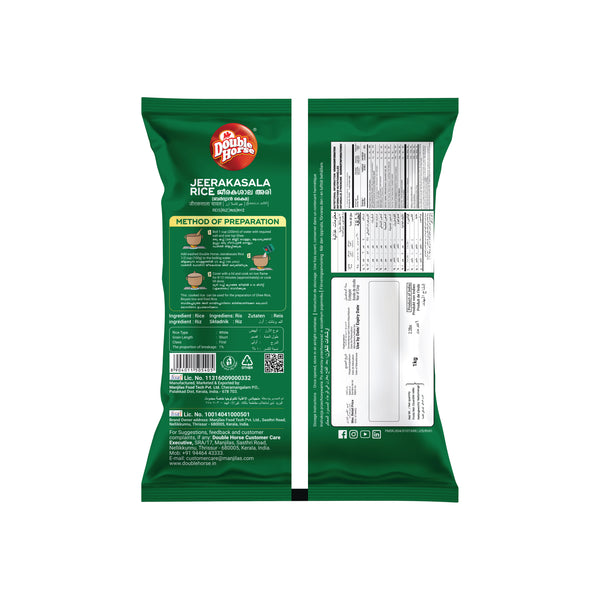 Jeerakasala Rice 1Kg| Kaima Rice