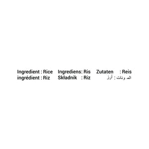 Jeerakasala Rice 1Kg| Kaima Rice