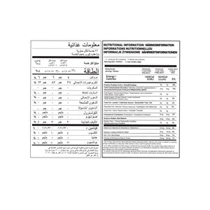 Jeerakasala Rice 1Kg| Kaima Rice