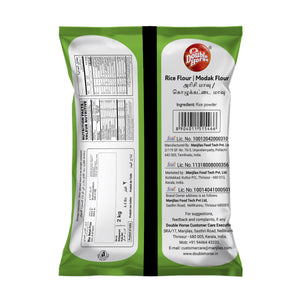 Modak Flour | White Rice Flour | 500g