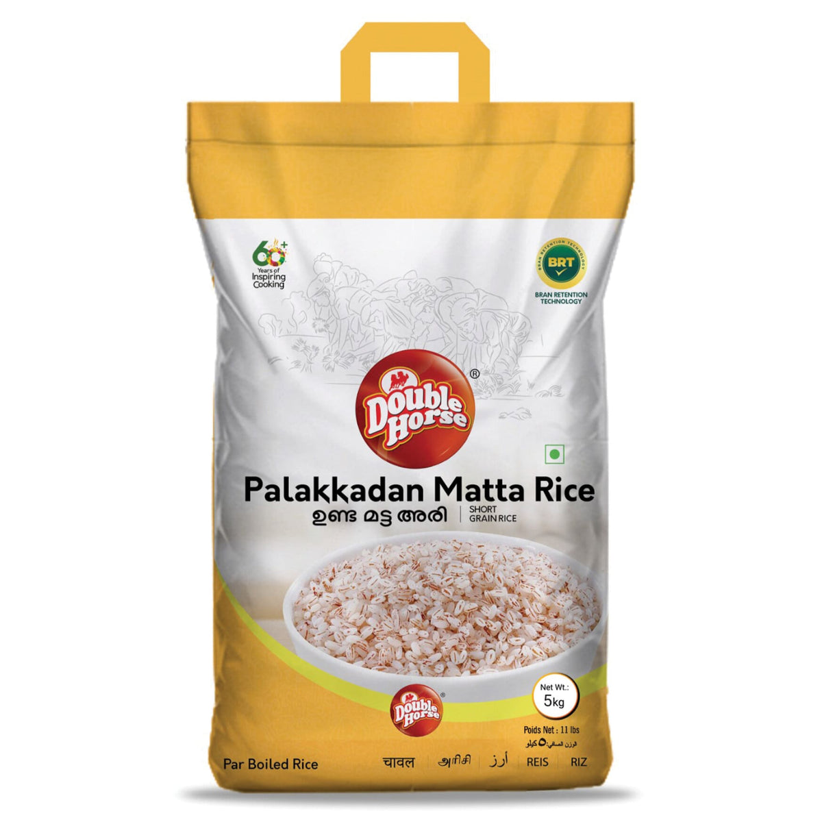 Rice