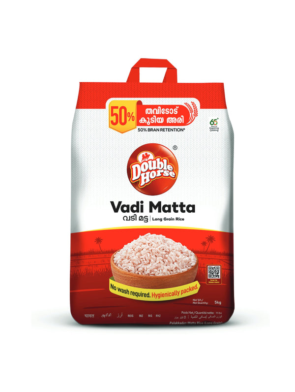 Double Horse Vadi Matta Rice | No Wash Required | Kerala Red Rice | Long Grain Rice | 5 kg