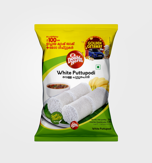 White Puttu Podi 1kg